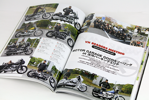 VirginHarley vol.30